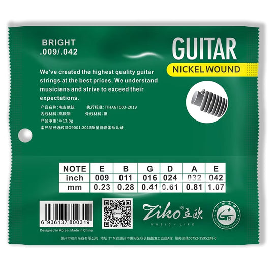 Ziko Electric Guitar Strings DEG-009 - Nickel Wound, 9-42 Gauge, Steel Core | Guitars Limited