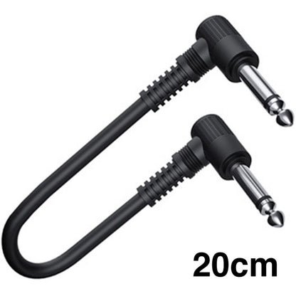 20cm Patch Lead Cable on a white background.