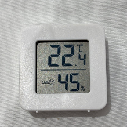 LCD Digital Thermometer & Hygrometer - Guitar Humidity Sensor, Temperature Monitor | Guitars Limited